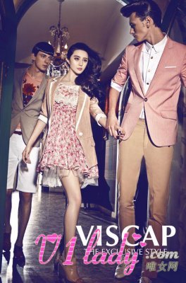 时装品牌女装VISCAP（范冰冰演绎的哦）