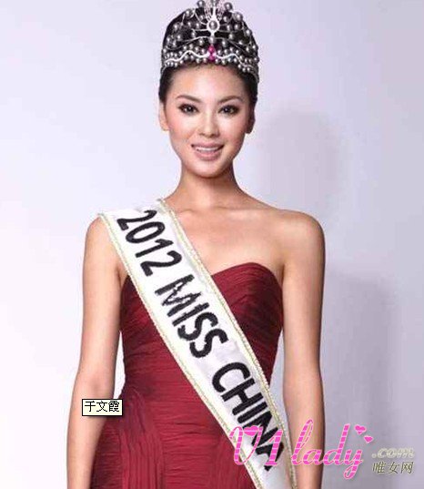 2012世界小姐冠军于文霞个人资料及写真集相片图