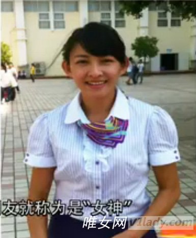最美体育老师林艺莹哪个学校的个人资料及相片图片展示
