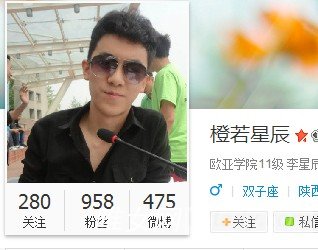 西外女大学生大胆告白,穿婚纱向男友求婚视频